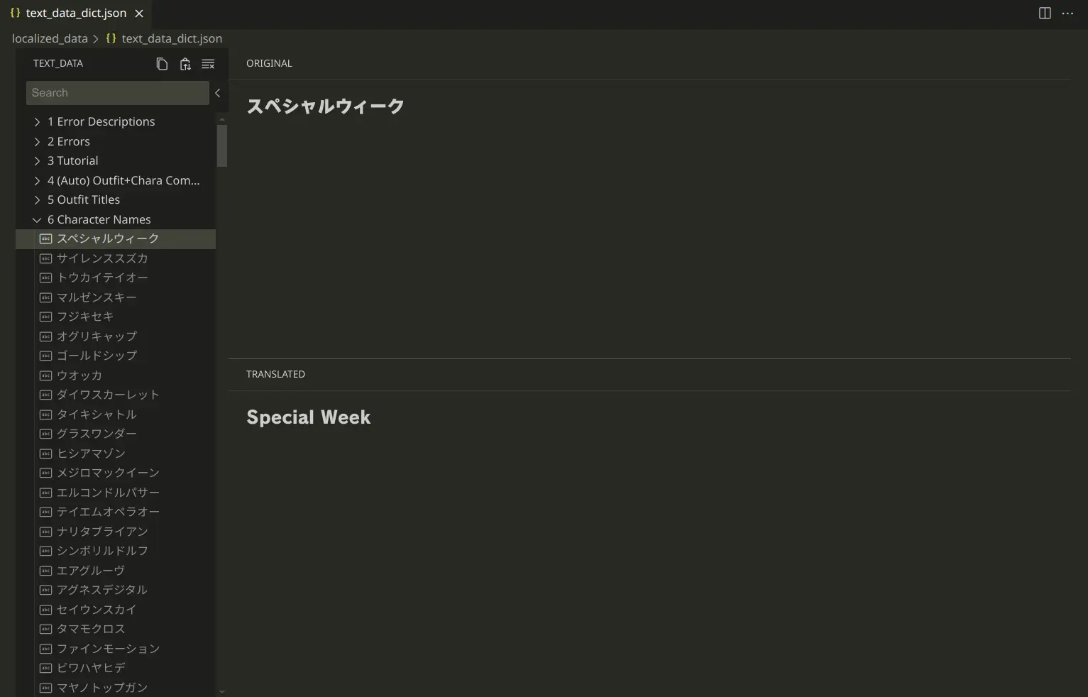 MDB editor