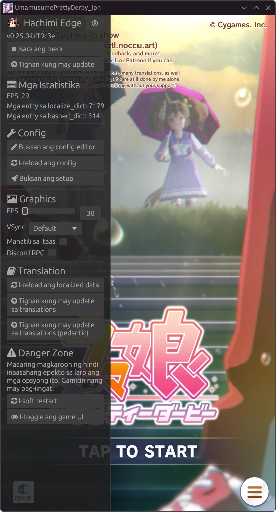 GUI screenshot